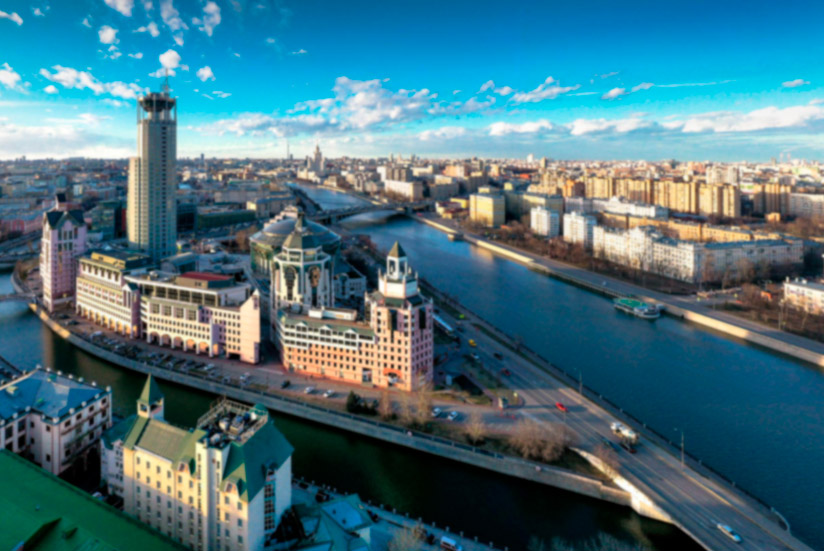 Компания